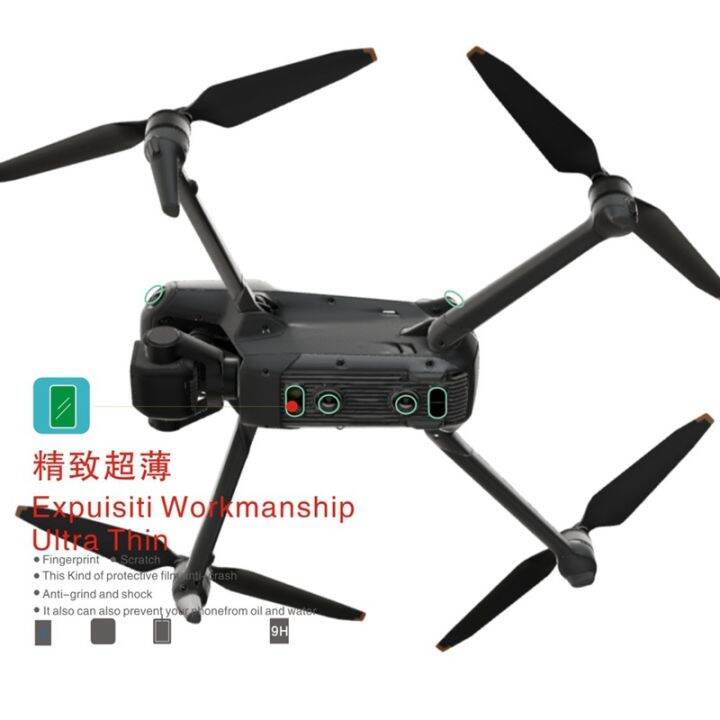 Mavic one on sale