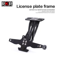 Motorcycle CNC Aluminum Folding Rear License Plate Number Frame Holder Short Tail Bracket For CFMOTO 250NK CF MOTO NK250 Laptop Stands