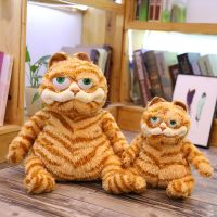 Garfield ตุ๊กตานุ่มสำหรับทารกแมวสีเหลืองอ่อนนุ่มเหมือนจริงสำหรับครอบครัวของเล่นเด็กแมวอ้วนของขวัญเด็กผู้ชาย