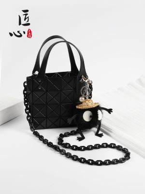 suitable for issey miyake mini Messenger Acrylic Chain Transformation Bag Resin Shoulder Strap Single Purchase Accessories