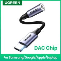 UGREEN USB Type C ถึง3.5มม. เหมาะสำหรับ Samsung Galaxy หูฟังสำหรับรถยนต์ Macbook ชิพ DAC อะแดปเตอร์หูฟัง USB C ถึง3.5แจ็ค Aux USB USB C