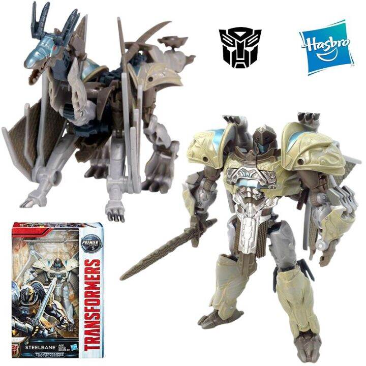 Hasbro Original Transformers Movie 5 Classic Dinobot Steelbane 12Cm ...