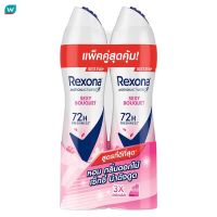 Rexona เรโซนา สเปรย์ เซ็กซี่ บูเก้ แอนติเพอสไปแรนท์ 135 มล. แพ็คคู่ สเปรย์ลดเหงื่อระงับกลิ่นกาย