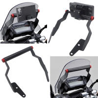 รถจักรยานยนต์ GPS Mount อะแดปเตอร์ยึดสำหรับ HONDA NC 700 X NC700X 2012-2013 NC750X NC 750X2014-2015