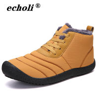 ECHOLI 2023 Super Warmผู้ชายรองเท้าบูทฤดูหนาวสำหรับผู้หญิงขนสัตว์บู๊ทส์ผู้ชายPlushผู้ชายข้อเท้ารองเท้าหิมะกันน้ำผู้ชายฤดูหนาวรองเท้า