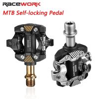 RACEWORK MTB แป้นแป้นถีบ SPD จักรยานแบบล็อกตัวเองจักรยานเสือภูเขาไม่มีคลิปแบริ่งถนนคันเหยียบจักรยานที่พักเท้า