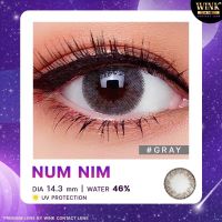 Numnim /Emma gray รุ่นมีเทามินิเลนส์สีนัวละมุน สายฝอธรรมชาติ