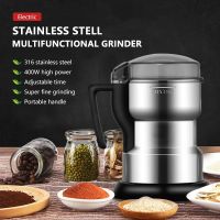 Electric Coffee Grinder Kitchen Cereal Nuts Beans Spices Grains Grinder Machine Multifunctional Home Coffee Grinder US EU Plug