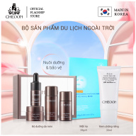 Bộ 3 sản phẩm du lịch CHEOON gồm Set dưỡng da mini, Mặt nạ dưỡng da 28gx5 thumbnail