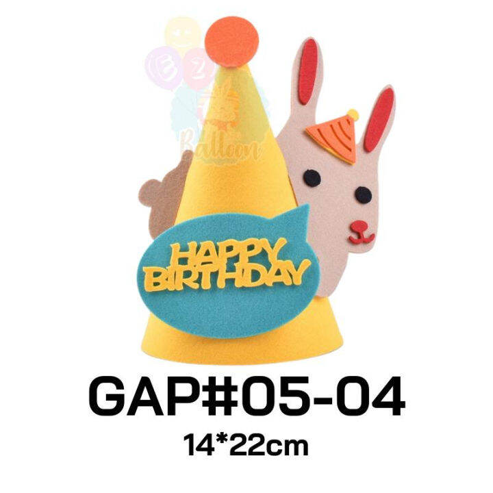 พร้อมส่งจากไทย-หมวกวันเกิด-หมวกhappy-birthday-สำหรับงานปาร์ตี้