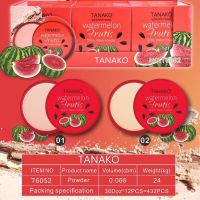 T6052 แป้งพัฟแตงโม TANAKO แป้งพัฟUV แป้งพัฟผสมรองพื้น แป้งพัฟกันแดด แป้งพัฟ แป้งพัฟแตงโมคุมมัน แป้งพัฟ face แป้งพัฟcc