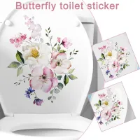 23.5 * 29cm Fresh Flower Butterfly Toilet Sticker Bathroom Sticker Home Wall Decoration Sticker X0W3