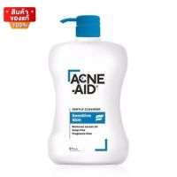 แอคเน่เอด ทำความสะอาดผิวหน้า สำหรับผู้เป็น สิว ผิวแพ้ง่าย ขนาด 900 ml [Acne Aid Acne-Aid AcneAid Gentle Cleanser 900 ml]