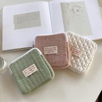 【CC】 Sanitary Napkin Storage Cotton Korea Coin Purse Jewelry Organizer Card Small Makeup