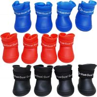 [COD] shoes Pomeranian bichon a set of 4 waterproof rain boots foot pet silicone