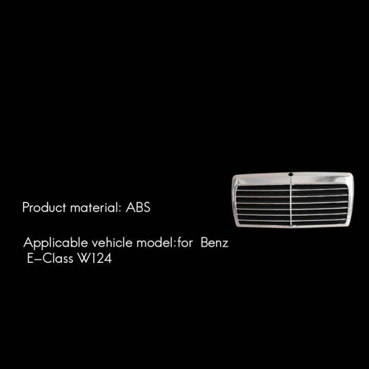 car-front-grille-for-mercedes-benz-e-class-w124-1985-1996