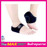 Ankle support Heel Gel ผ้ารองส้นเท้าเสริมเจลลดการกระแทก แผ่นรองส้นเท้า แผ่นใส่รองเท้า แผ้นรองรองเท้า ที่รัดข้อเท้า ซัพพอตส้นเท้า ไซด์ L/S T1405T1406