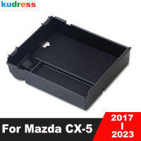 สำหรับ Mazda CX-5 CX5 KF 2017-2020 2021 2022 2023 Car Center Armest Storage กล่องถุงมือผู้ถือแผ่นคอนเทนเนอร์จัดระเบียบถาดกรณี