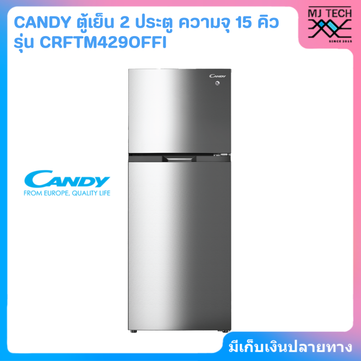 candy-ตู้เย็น-2-ประตู-ความจุ-15-คิว-รุ่น-crftm429offi