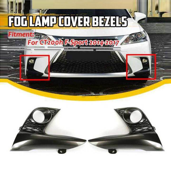 1pair-car-front-fog-lamp-cover-bezels-fog-light-frame-cover-bumper-fog-light-cover-for-lexus-ct200h-f-sport-2014-2017