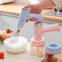 1200mAh Electric Egg Beater 5 Speeds Electric Milk Frother USB Rechargeable Handheld Mixer Egg Blender Electric Foamer Maker