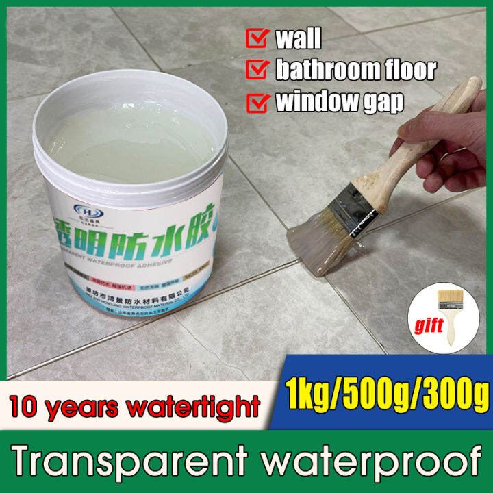 ☉10 Years WatertightTransparent Super Waterproof Sealant Glue 1kg