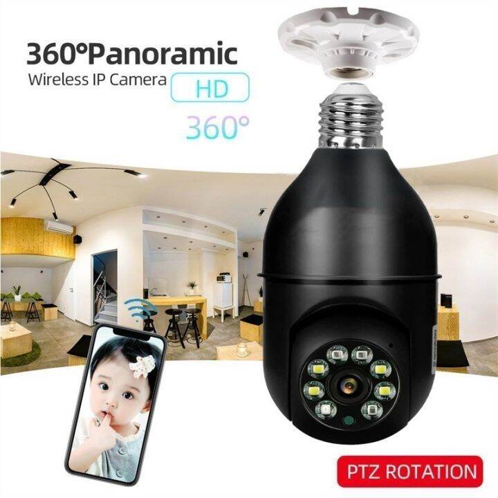 meetu-app-v380-pro-แพ็ค4ตัว-ราคาถูกกว่ากล้องหลอดไฟ-กล้องวงจรปิด-กล้องไร้สาย-bulb-camera-wifi360-2ล้านพิกเซล-full-hd-1080p-กล้องแอบถ่าย-คมชัดทั้งกลางวัน-ส่งสัญญาณเตือนอัติโนมัติ-ดูผ่านมือถือ