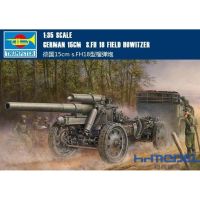 Henghui model trumpeter 02304 1/35 Germany 15 cm s. type H18 howitzer model