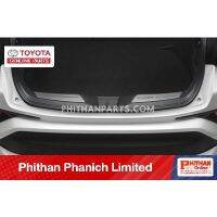 อุปกรณ์ตกเเต่งแท้ โตโยต้า สคัฟเพลทประตูหลัง TOYOTA REAR SCUFF PLATE STAINLESS STEEL A-PC382-F4001 CHR