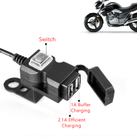 Dual USB 5V 1A2.1A Adapter Power Supply Socket Port 12V Waterproof Motorbike Motorcycle Handlebar Charger for Phone Mobile