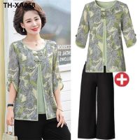 Middle-aged mothers summer dress chiffon large version fake two-piece top fashion mothers three-quarter sleeve top and pants suit