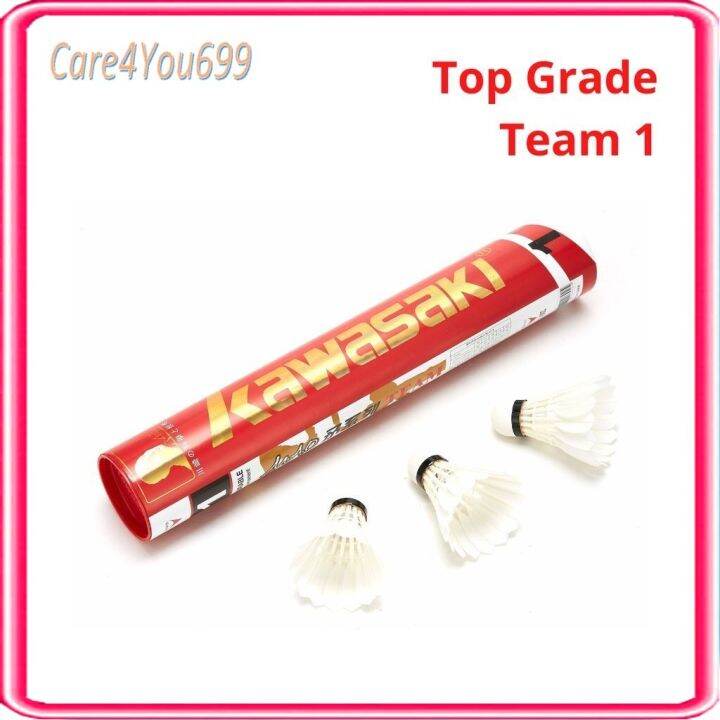 Kawasaki Shuttlecock Speed 77 Team 1 Badminton Shuttlecocks Top