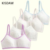 ☍∋✾ 4 Pcs/Lot Girls Brassiere Cotton Underwear Back Buckle Design Adolescent Girls Training Bras Breathable Teenage Girl Tops Bra