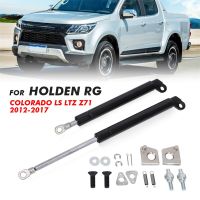 อุปกรณ์กันสะเทือนค้ำประตูท้ายรถสำหรับ Holden Rg Colorado S10 Ls Ltz Z71 2012 2013 2014 2015 2016 2017