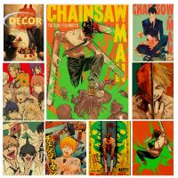 Chainsaw Man Posters Hot Anime Retro Kraft Paper Prints Bedroom Living Room High Quality Frame Painting Home Decor Wall Stickers