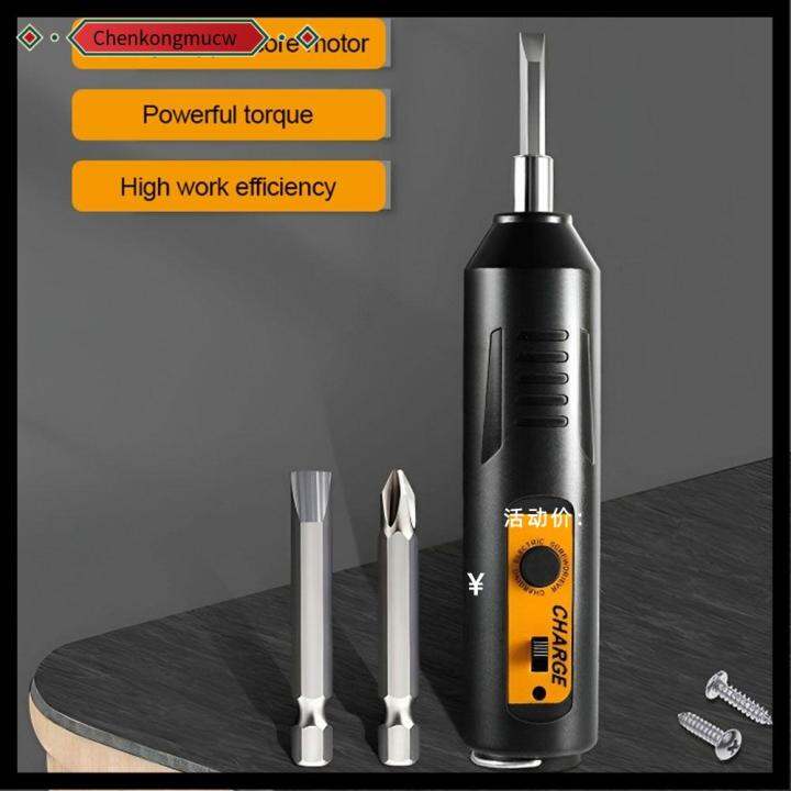 CHENKONGMUCW Forward Reverse Electric Screwdriver Set Cordless