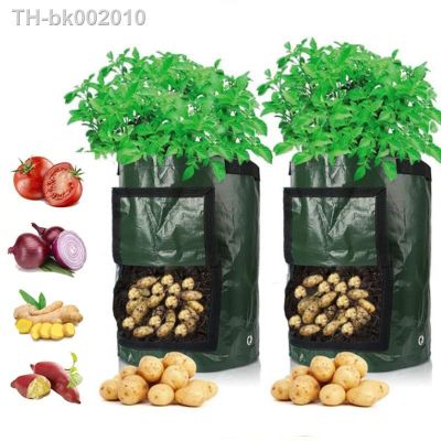 ☸♛☸ Potato Grow Bag PE Vegetable Onion Plant Bag with Handle Thickened Garden Carrot Taro Peanut Growing Bag