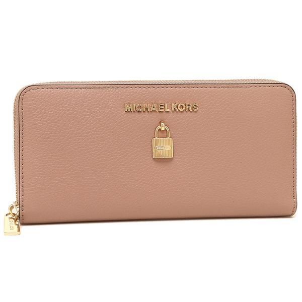 MICHAEL KORS GIFTABLES ADELE FAWN LTH ZIP ARD CONTINENTAL WALLET | Lazada