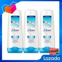 โดฟ ครีมนวดผม วอลุ่ม นอริชเมนท์ สีฟ้า ขนาด 130 มล. แพ็ค 3 ขวด [Doffed hair cream, Norwich Volume, Blue, Size 130 ml. Pack 3 bottles.]