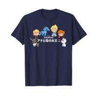 Kids T-Shirt cartoon Frozen graphic Tops Boys Girls Distro Age 1 2 3 4 5 6 7 8 9 10 11 12 Years