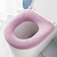 Winter Warm Toilet Seat Cover Mat Washable Bathroom Toilet Thicker Pad Cushion with Handle Closestool Warmer Accessories