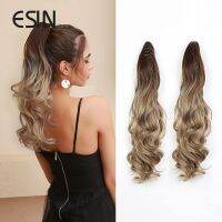 ESIN Synthetic Ponytail Extension Long Straight No Wrap Around Claw Clip in Fiber Hair Clips for Women