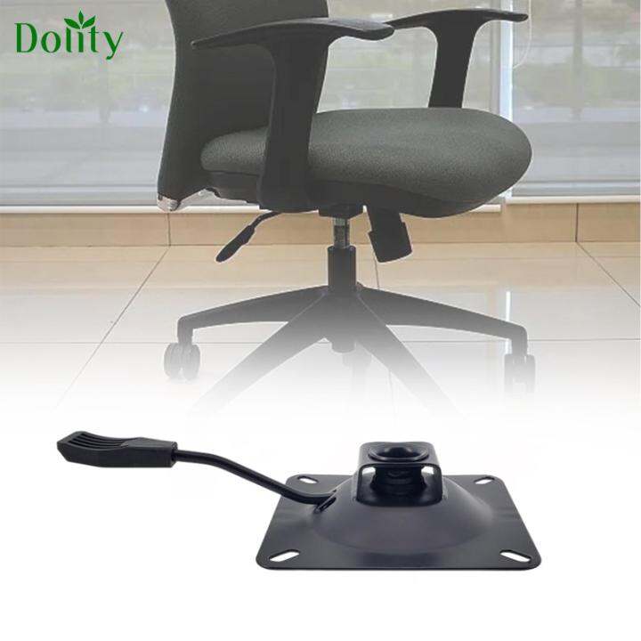 Dolity Office Chair Tilt Control Mechanism Office Chair Tilt Base for Gaming Chairs Lazada PH