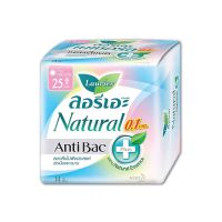 ▶️ Laurier Natural Anti Bac Plus 0.1 Sanitary Napkin Day Wing 25cm. 14pcs. [ล็อตใหม่ เพิ่งมา]