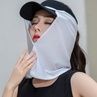 Face Scarves For Women Silk Scarf Outdoor For Men Sports Sunscreen Mask Anti-uv Face Cover Face Scarf Sunscreen Veil