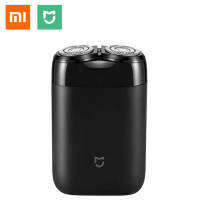 (พร้อมส่ง) Xiaomi Mijia เครื่องโกนหนดขนาดพกพา 2 ใบมีด รุ่น S100 กันน้ำได้ระดับ IPX7