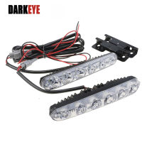 Daytime Running Light for 6 LED Car Headlight Warning Driving Fog Lamp Auto Head DC 12v 6000K Fish Shape Bulb DRL DJ