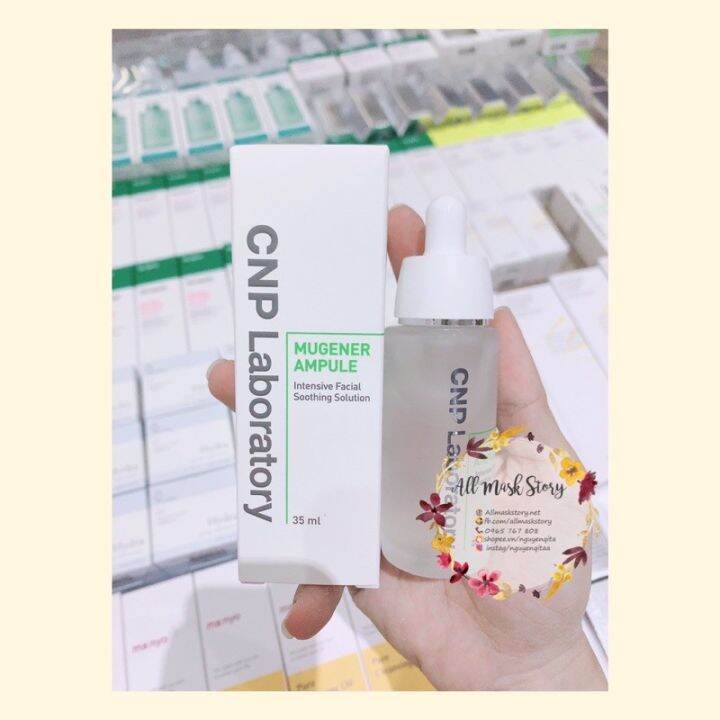SERUM CNP MUGENER AMPULE TINH CHẤT CNP ỐC SÊN DỊU DA - SẢN PHẨM CHẤT ...