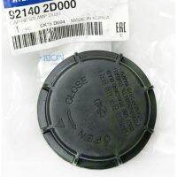 921402D000ฝาฝุ่นปกด้านหลังไฟหน้า Elantra Santa Fe ฮุนไดของแท้