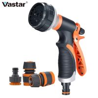 8 Pattern Spray Lawn Watering Multi-Function Car Pressure Durable Hand-Held Tools Hose Nozzle Garden 【hot】